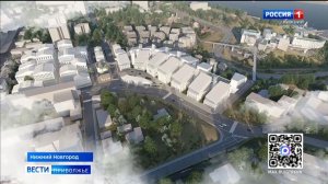 IT-квартал создадут в Нижнем Новгороде