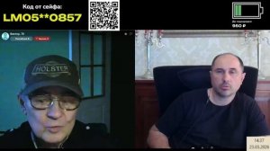 Очень умный собеседник