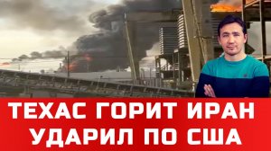СВОДКИ 24.03.2026 ДМИТРИЙ ВАСИЛЕЦ / УДАРЫ ЧВК ВСУ НАЧАЛИ ПОПОЛНЯТЬ БЮДЖЕТ РОССИИ новости