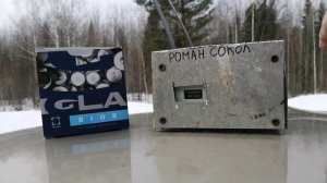 Тест патронов IGLA BIOR 36г