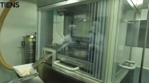 Производственная база Тяньши