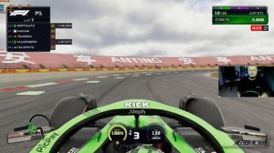 Гран-при Китая за команду Kick Stake Sauber - F1 25  Grand Prix China