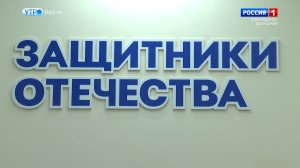 В Госдуму внесли законопроект о защите трудовых прав ветеранов с инвалидностью