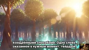 НОЧЬЮ ВСЁ РЕШИТСЯ — Прими СЕБЯ и НАБЛЮДАЙ за чудом | Юнг