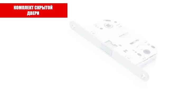 Мансардная скошенная дверь скрытого монтажа от INVISIBLE DOORS