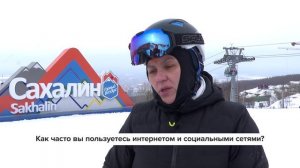 «Люди говорят» | Как часто вы пользуетесь интернетом и социальными сетями?