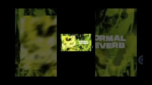 ЭДИТ БРО ЧЕРИ