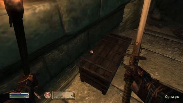 The Elder Scrolls IV - Oblivion: В поисках доспехов "Тайбера Септима"