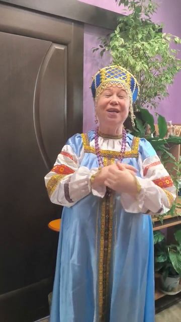 Матушка земля