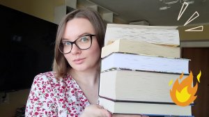 5 книг, которые предназначены для совместных чтений ✨