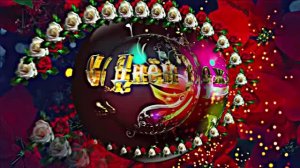 С Днём Рождения!!! Музыкальная сказочная открытка С Днём Рождения 3!!!