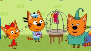 Три Кота и Попугай