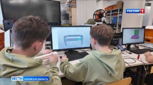 Сегодня стартует региональный чемпионат ЮниорПрофи