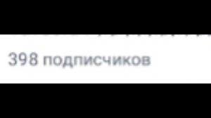 ЗАМЕЧЕНА ОТПИСКА ЗАМЕЧЕНА ОТПИСКА ЗАМЕЧЕНА ОТПИСКА ЗАМЕЧЕНА ОТПИСКА