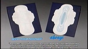 Анонс и рекламный блок (НТВ, 24.03.2013) наоборот