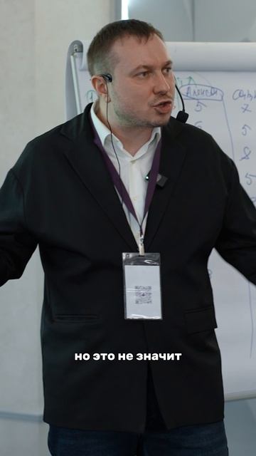 Систему всегда проверяют на твёрдость