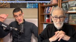 Марио Навфал - Рэй Макговерн: Нетаньяху - «Впереди еще много событий»
