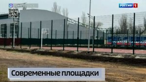 В Пролетарском районе Донецка завершается строительство сразу двух современных спортивных площадок