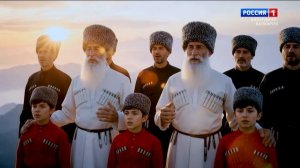 Bести Кабардино-Балкария — 23.03.2026 – 21.10