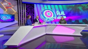 Фосмæ зилыны хабæрттæ, фæндæгты уавæр æмæ УФ-йы адæмты иудзинад | Йæ рæстæгыл