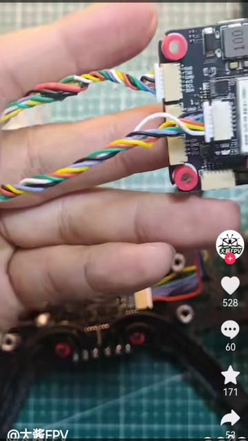 Конструктор дрона (БПЛА).