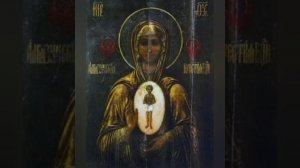 22.03.2026 День памяти "Икона Божией Матери «Слово плоть бысть» Албазинская" (1666г)