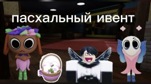 обнова в мире денди