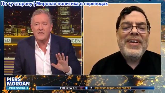 Пирс Морган - «Переговоров не было!» Трамп отменил крайний срок по Ирану в Ормузском проливе