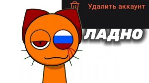 ЧТО Я НАХИМИЧИЛ АХАХХАХАХАХА