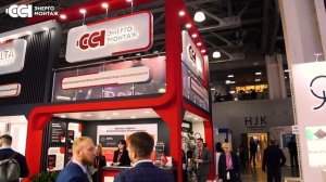 «ССТэнергомонтаж» на выставке «НЕФТЕГАЗ-2026»