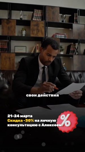 КАК ЖЕ ПОНЯТЬ, ЧТО ЭТО ВАШЕ ДЕЛО ЖИЗНИ