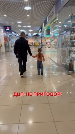 Судьбу можно изменить и не верьте тем, кто думает иначе!