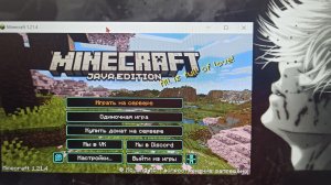 ЭТО МОЙ СТРИМ ПО МАЙНУ буду выживать | gamesWKostyan