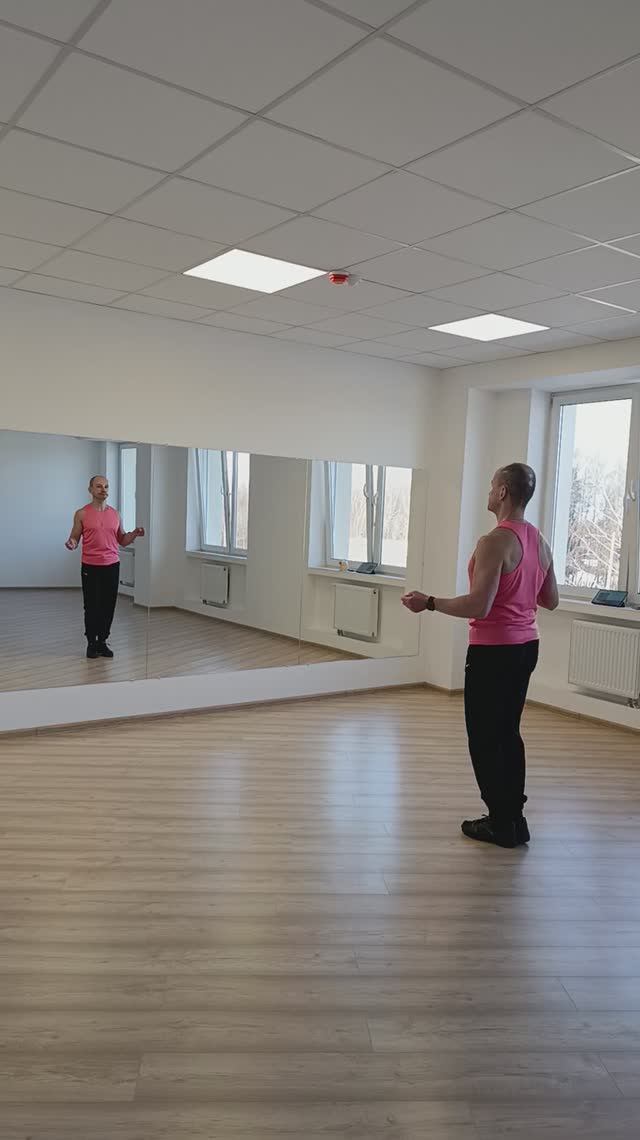 Бачата. Новая схема. Под музыку #2