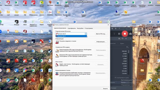 Будет ли действовать электронная подпись после 01.04.2026