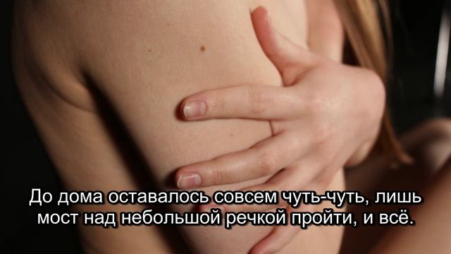 Поздний дар судьбы (Часть 3) смотреть онлайн