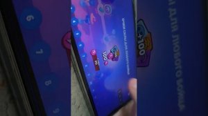 играем в brawl stars 🌃