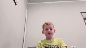 вопрос атвет