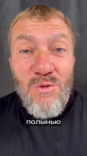 Это в моей памяти навсегда