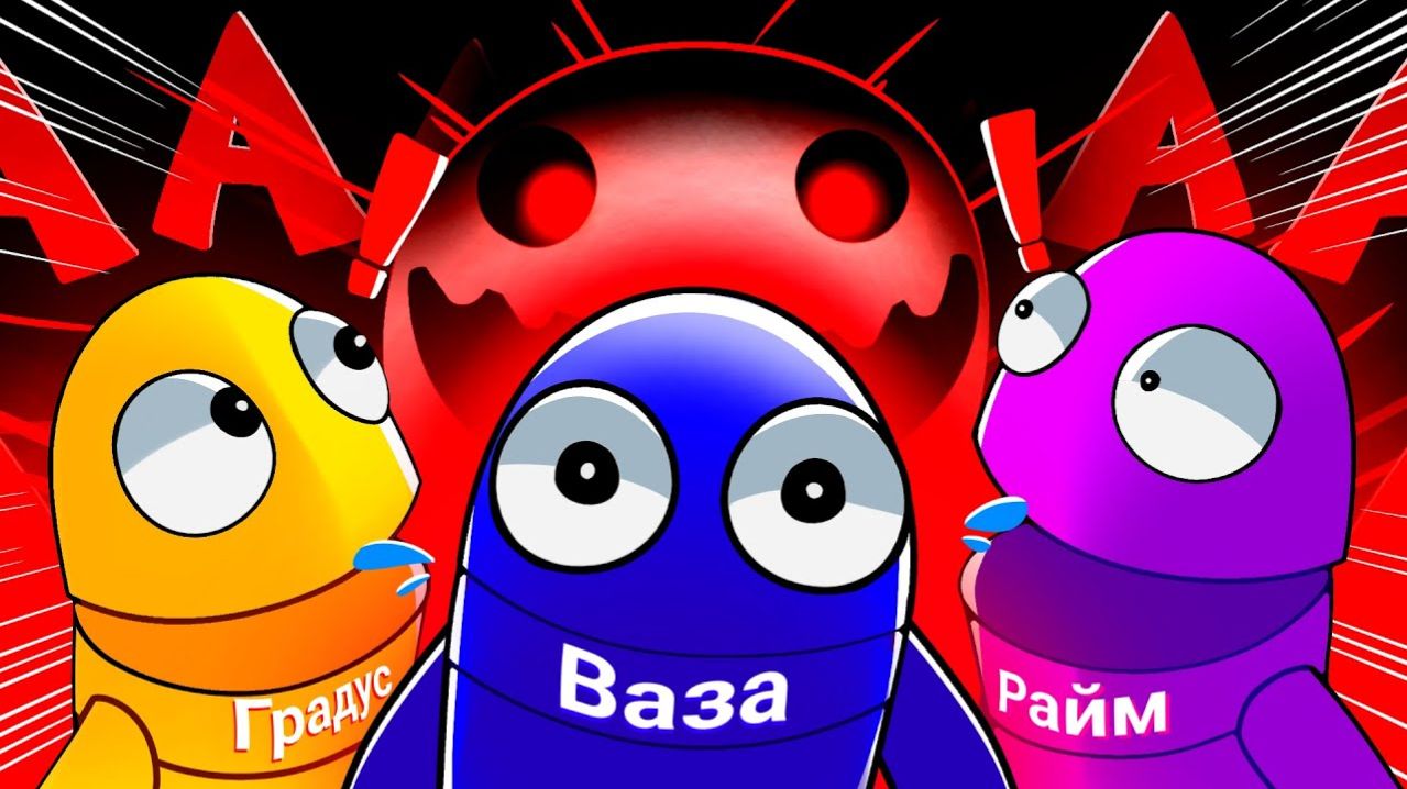 🤣 ТУПЫЕ ЖЕСТЯНКИ КРИЧАТ и СМЕЮТСЯ | R.E.P.O