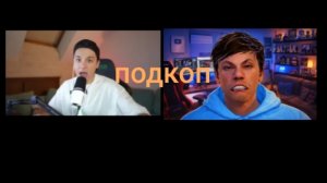 прохождение Побег от Блогера (через подкоп)