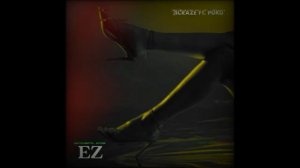 ACRAZE feat. Puku – EZ (Extended Mix)