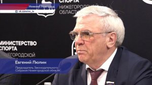 В Год единства народов России планируется возродить национальные виды спорта