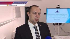 Сезон проката электросамокатов стартует в Нижнем Новгороде с 1 апреля