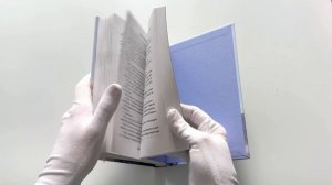 Несбывшаяся жизнь. Книга вторая