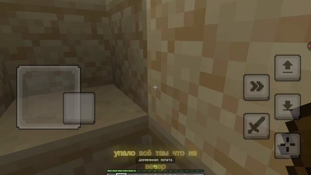 100дней выживания в пустыне в красном кругу