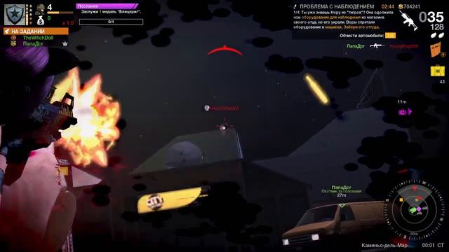 apb reloaded - хуже не бывает 2