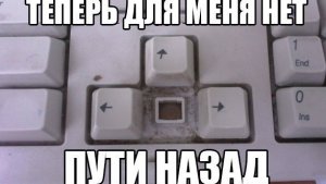 Пенсионный Горец: или  Последний вагон 1966 ❤️  - 31.12.#1966