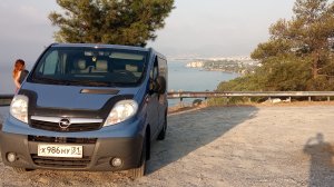 Поездка к Средиземному морю на OPEL VIVARO