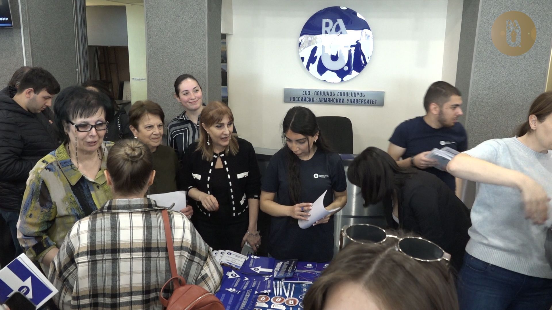 День открытых дверей в РАУ